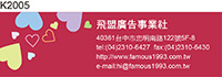 精品