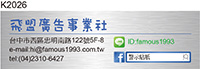 精品