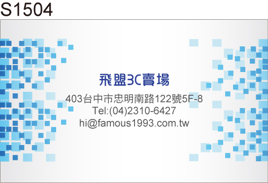 3C