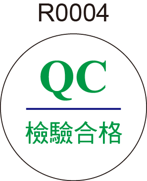 QC貼紙