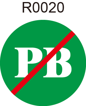 無鉛 PB