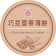 瓶貼標籤
