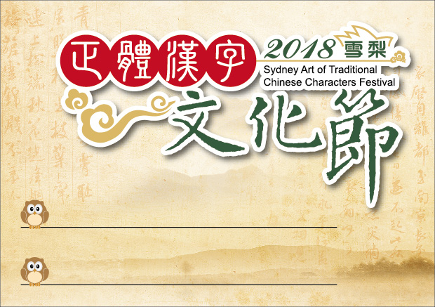 名片設計